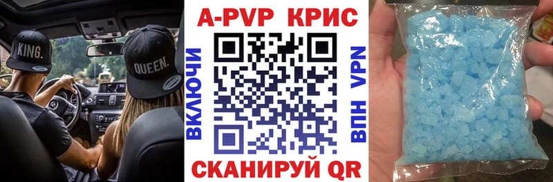 Какие есть наркотики Кукмор Канабис СК АМФЕТАМИН МЕФ