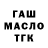 Амфетамин VHQ Nadiya Beresnyeva