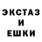 Метадон мёд Eboshur