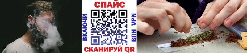 Бутират BDO  ссылка на мегу зеркало  Кукмор 
