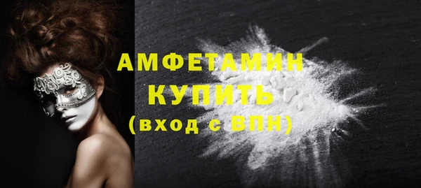 экстази Аркадак