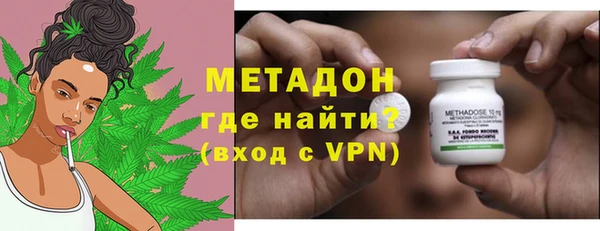дживик Арсеньев