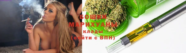 трава Алзамай