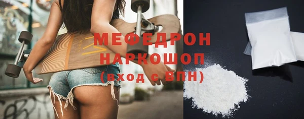дживик Арсеньев