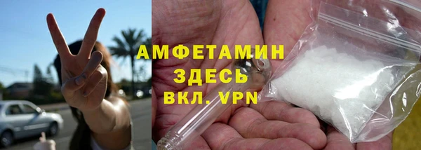 гашишное масло Бронницы