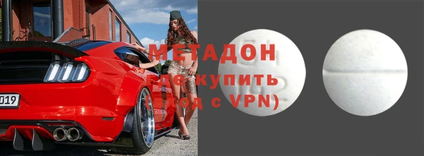 кокаин перу Армянск