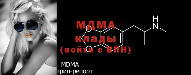 дживик Арсеньев