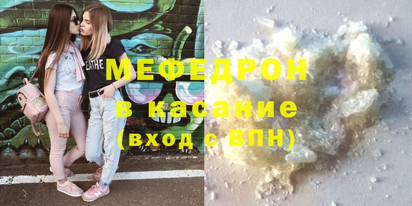 кокаин перу Армянск