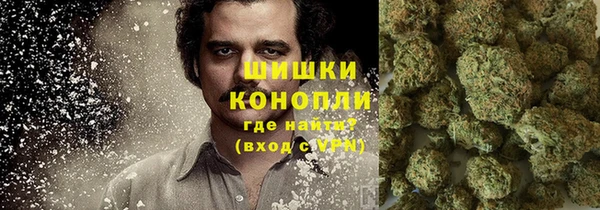 кокаин перу Армянск