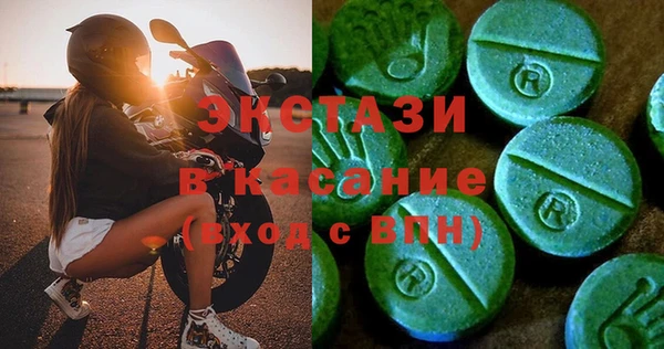 дживик Арсеньев