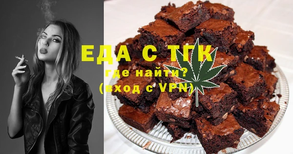 дживик Арсеньев