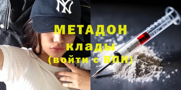 дживик Арсеньев