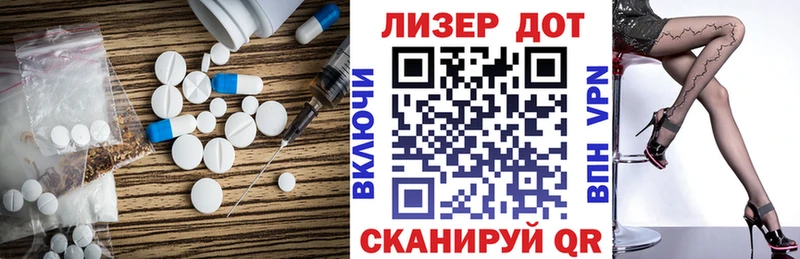 ЛСД экстази ecstasy  купить наркоту  Кукмор 
